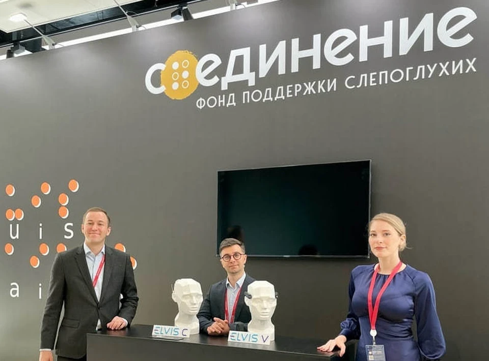 Фонд «Со-единение» разрабатывает отечественную линейку нейроимплантов, которые помогут вернуть зрение
