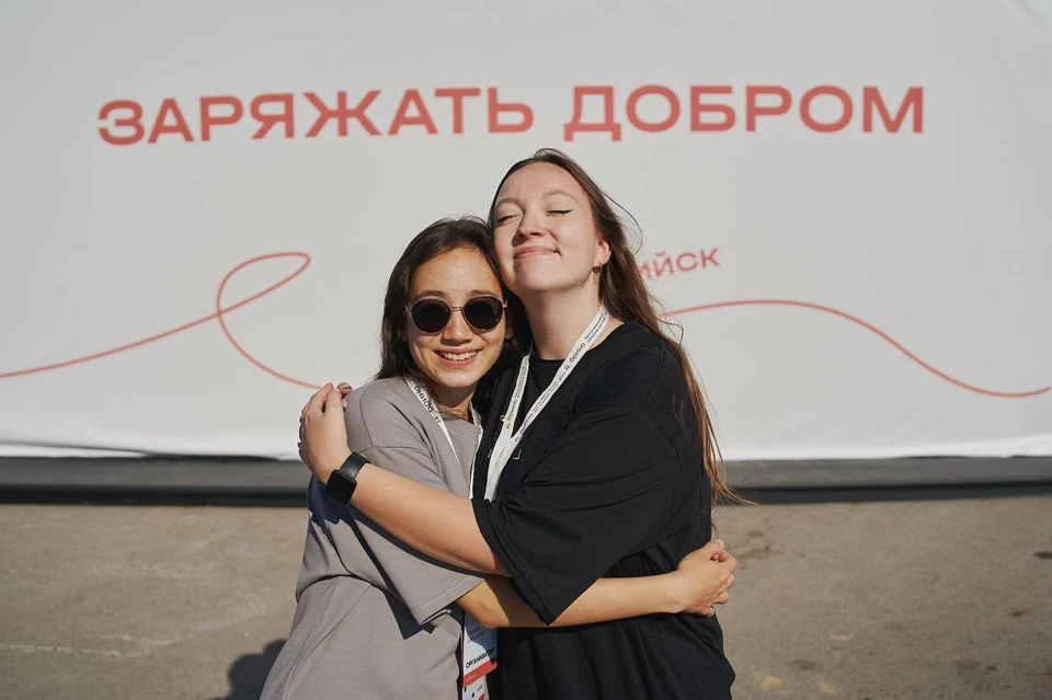 Фото: Форум развития гражданского общество «Добрино».