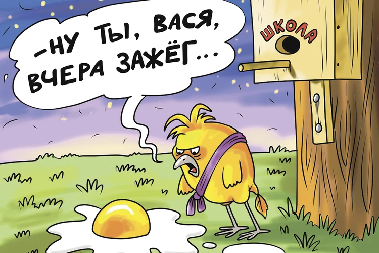 Вопрос дня: А как прошел ваш выпускной?