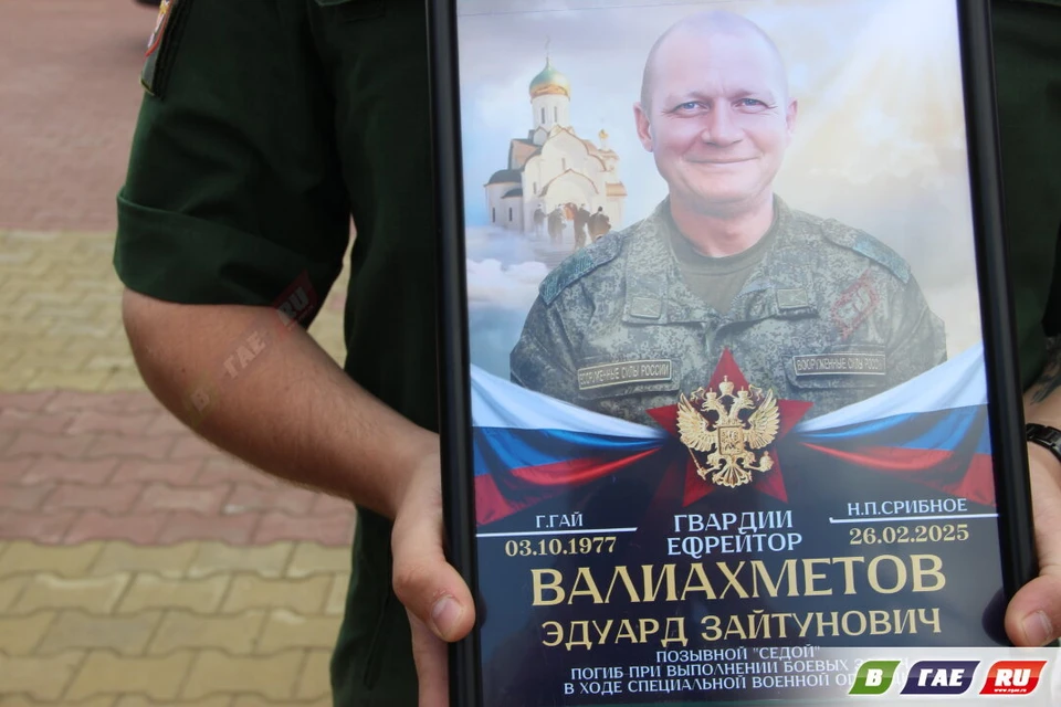 Боец погиб при выполнении боевого задания в Донецкой области.Фото: vgae.ru