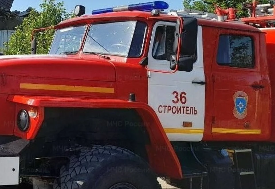 Фото ГУ МЧС по Белгородской области
