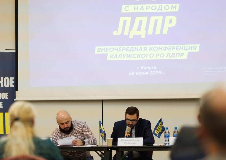 В Калужской области зарегистрирован четвёртый кандидат в губернаторы.