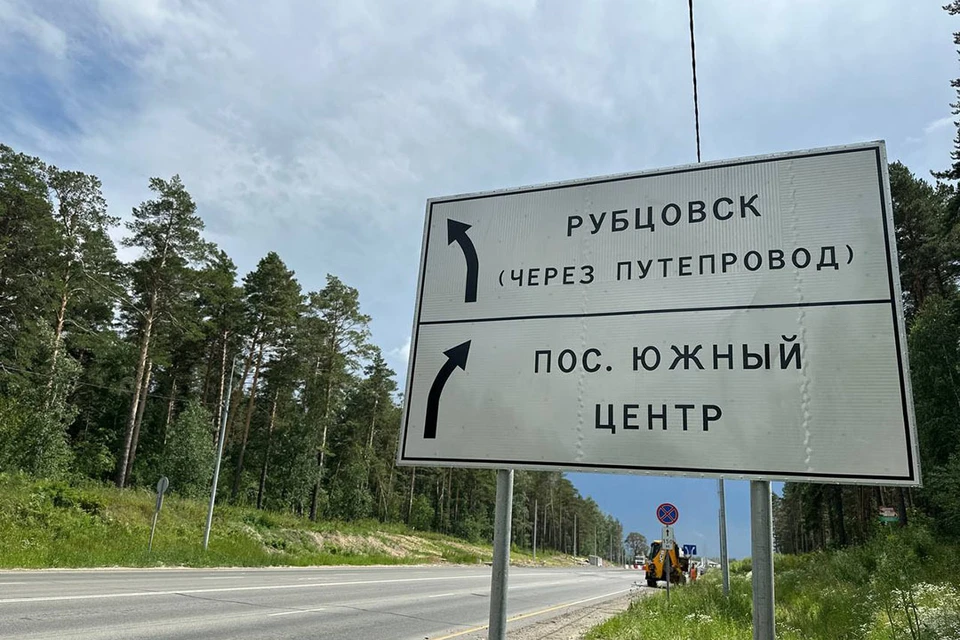 Развязку полностью должны завершить до конца года
