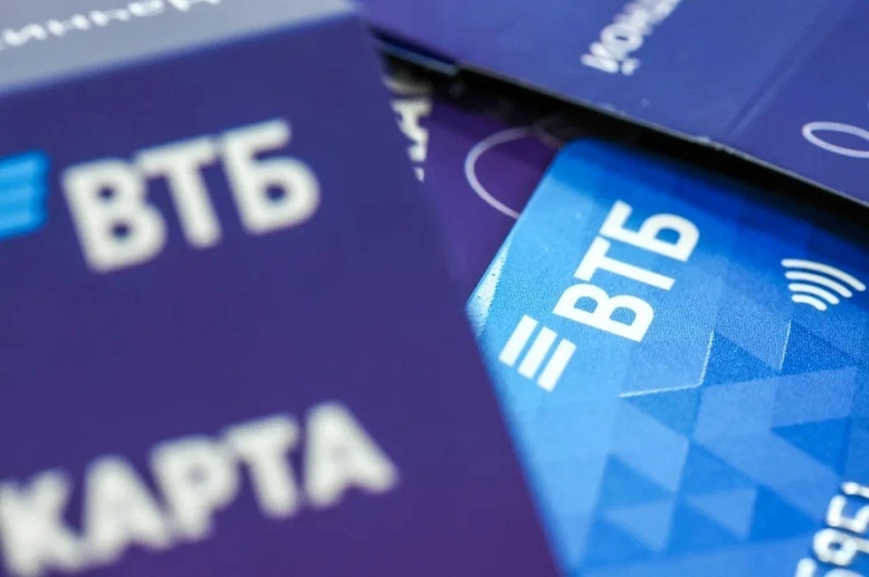 Фото: пресс-служба ВТБ