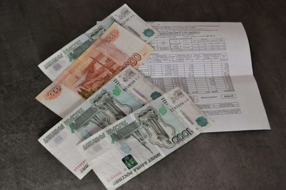 Хабаровский край введет компенсации за рост тарифов ЖКХ