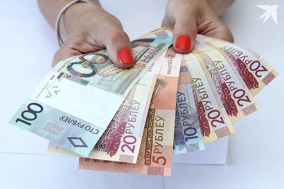 Минтруда пояснило белорусом, в каком случае не назначат трудовую пенсию. Снимок носит иллюстративный характер.