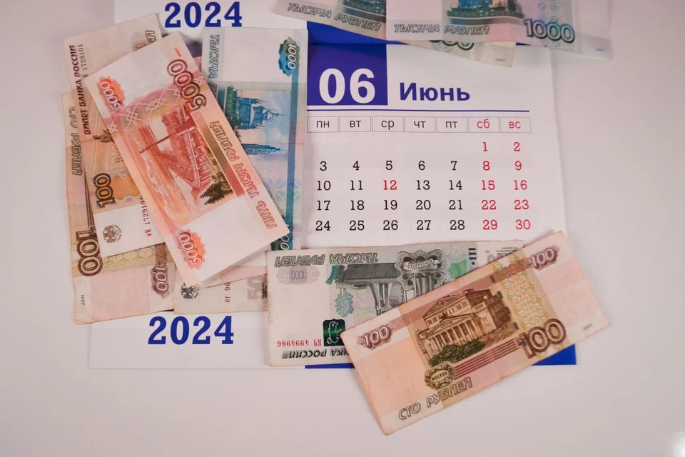 Минтруд утвердил календарь выходных на 2026 год
