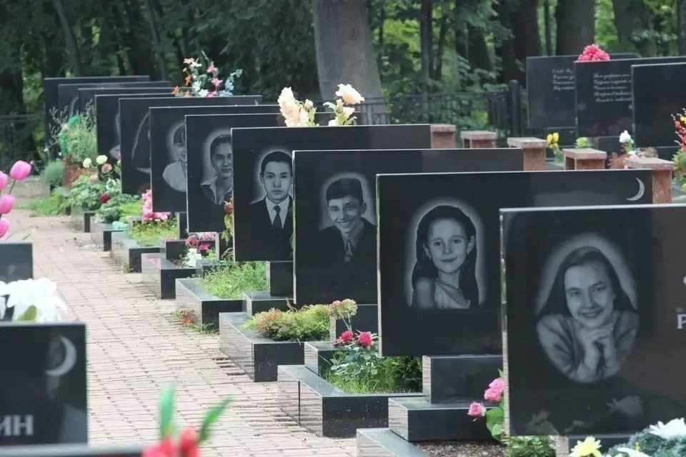 Большинство погибших в небе над Боденом детей похоронили на Южном кладбище Уфы