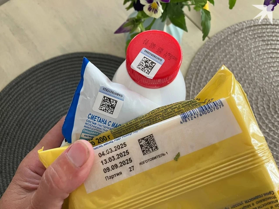 Код маркировки, он же Data Matrix (похож на QR-код), теперь надо пробивать на кассах белорусских супермаркетов, в том числе и на кассах самообслуживания. Фото: архив «КП».