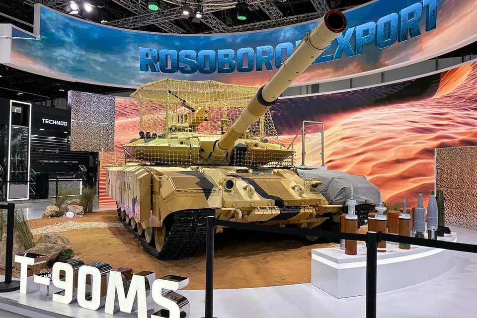 Танк Т-90МС — экспортный вариант модернизированного «Прорыва» танка Т-90М