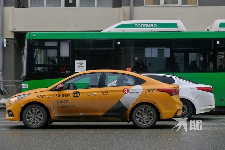В Екатеринбурге компании перевозчики будут бороться за брутто-контракты