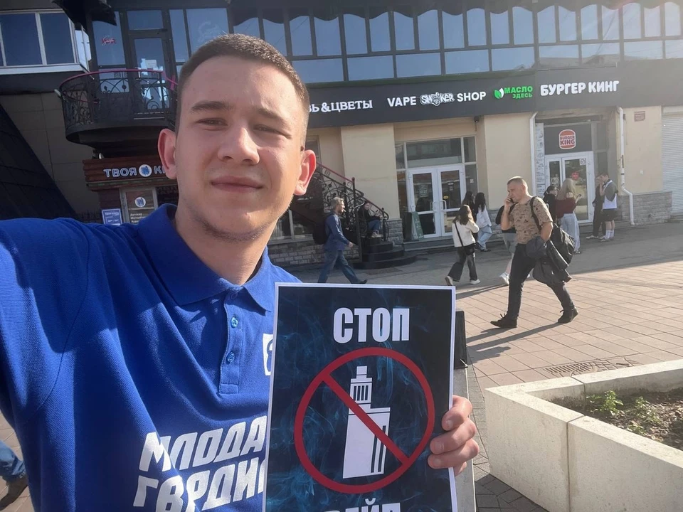 Фото: ВОЛОГДА.РФ