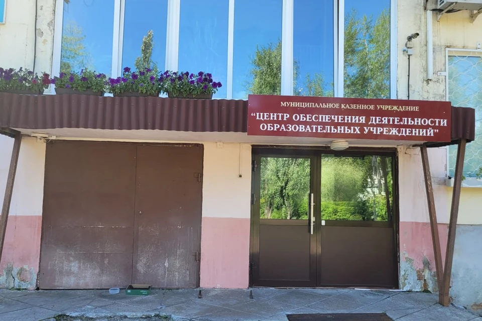 Фото: прокуратура Красноярского края