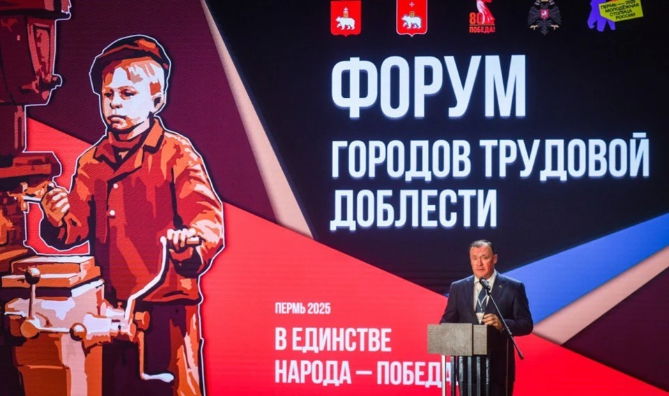 Глава Екатеринбурга рассказал о вкладе Свердловска в Великую Победу. Фото: пресс-служба мэрии города