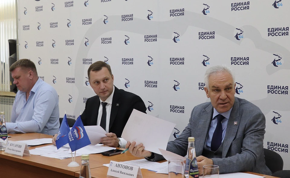 Фото: Пресс-служба Саратовского отделения партии "Единая Россия"
