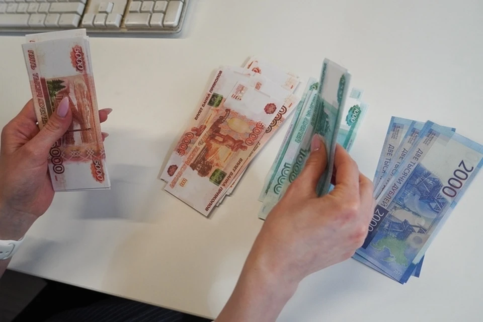 Жители Иркутска хотят, чтобы МРОТ в среднем составлял 52700 рублей в месяц