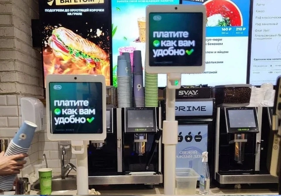 При оплате улыбкой не нужны ни банковская карта, ни смартфон / Фото: Сбербанк