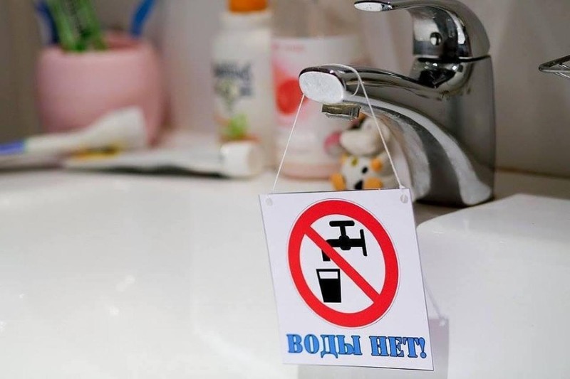 Не увсех кишиневцем и жителей пригородов сегодня в кране будет вода. Фото: соцсети