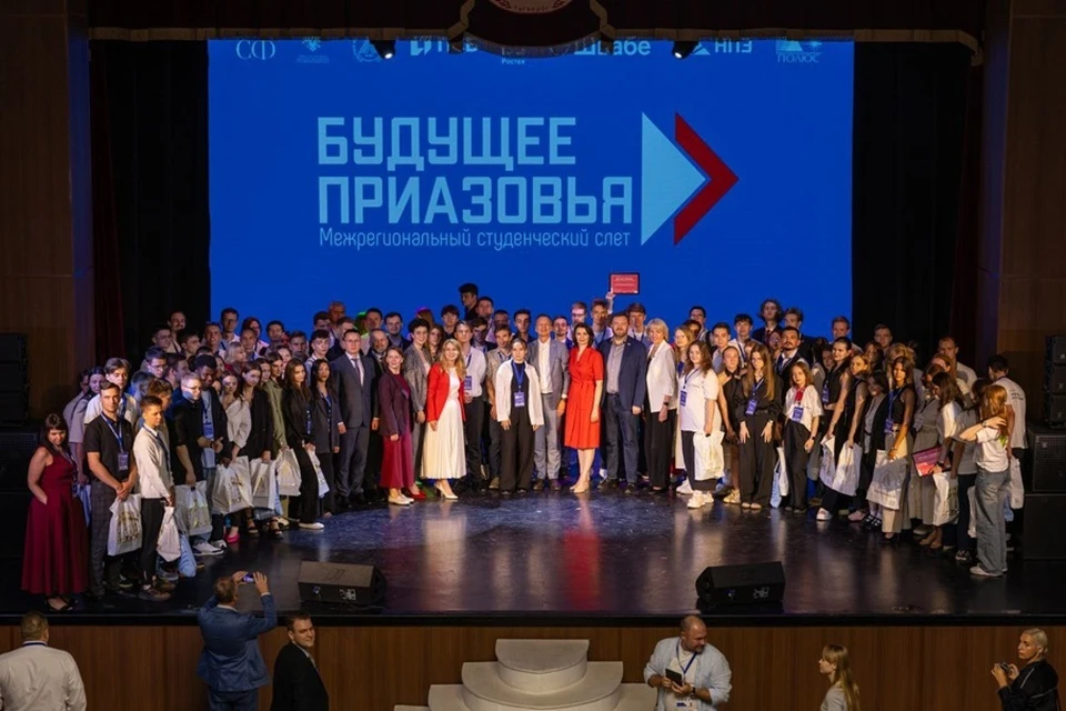 Студенты Донецкой академии управления побывали на форуме «Будущее Приазовья». Фото: Минмол ДНР