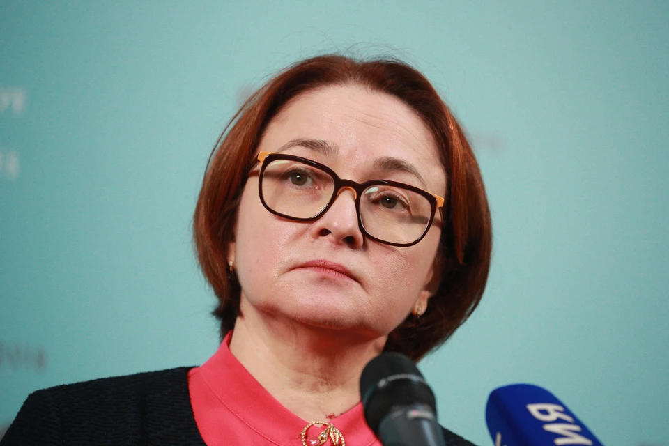 Банк России допустил скорое снижение ключевой ставки: что сказала Набиуллина