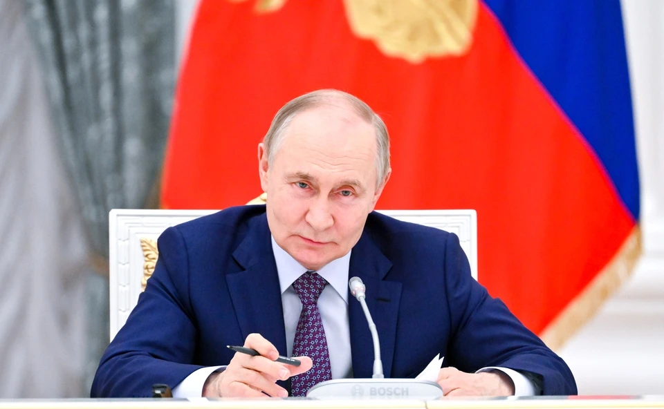 Президент Российской Федерации Владимир Путин
