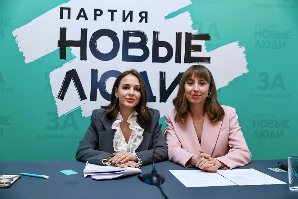 Фото: Пресс-служба партии «Новые люди»