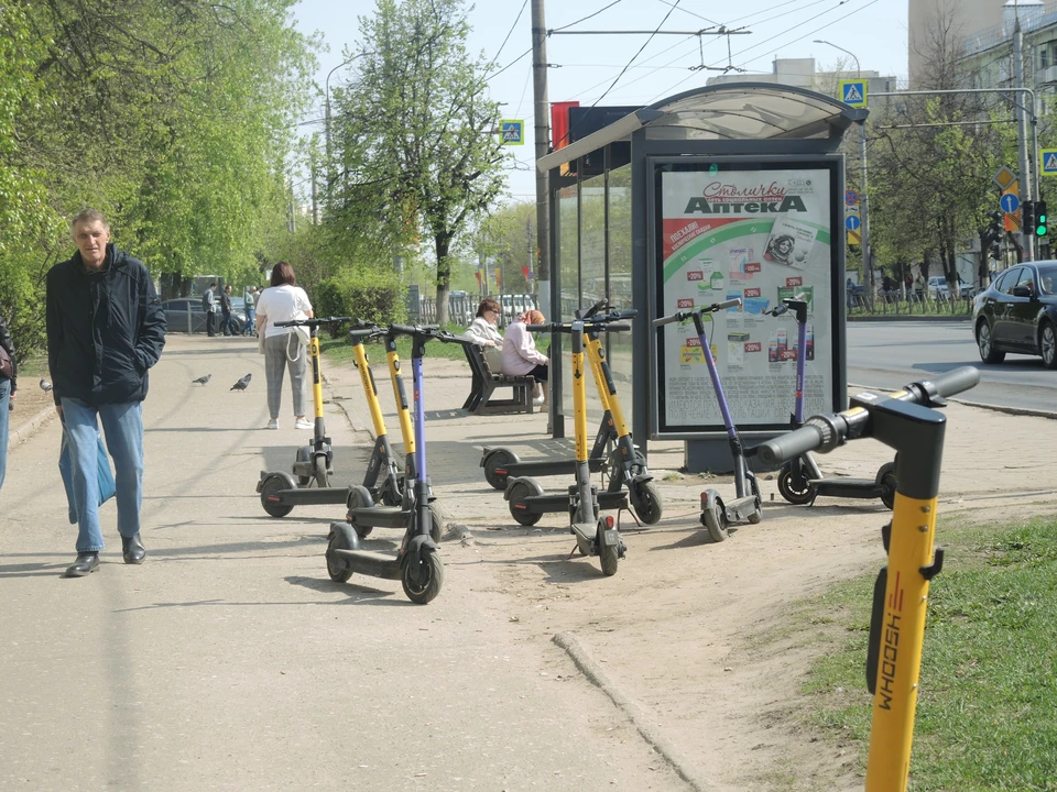 Самокаты на проспекте Ленина