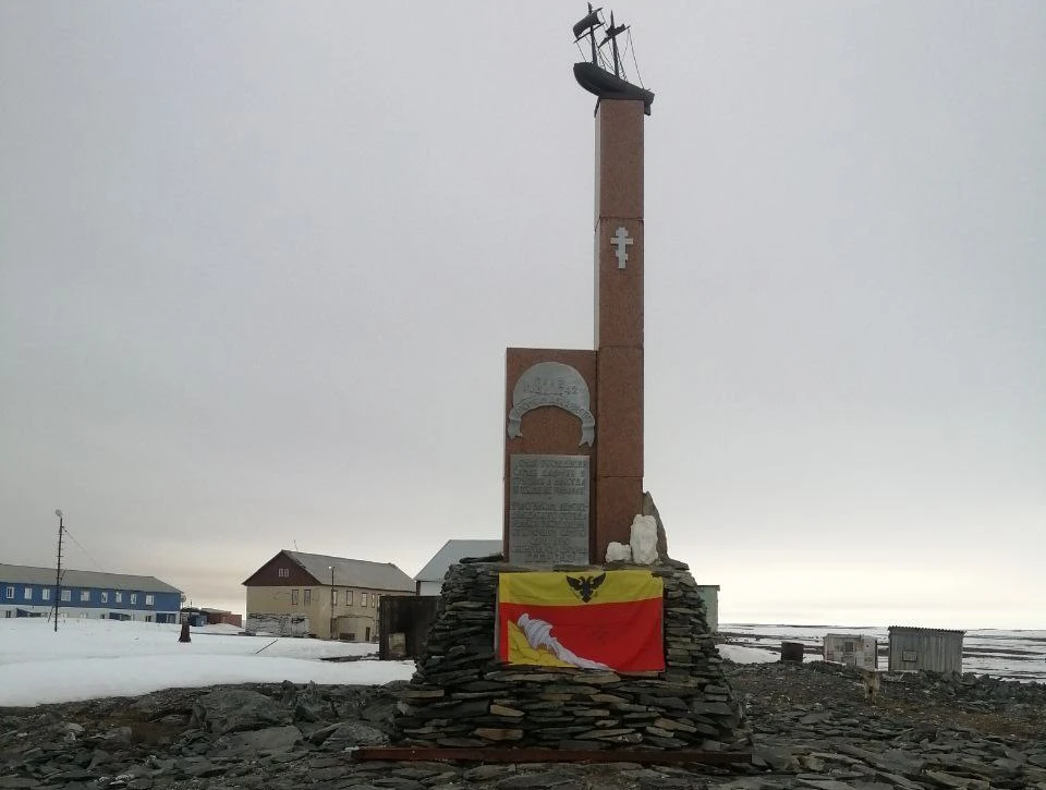 Фото из телеграм-канала Сергея Петрина