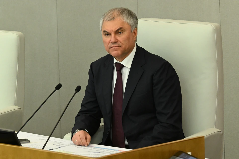 Вячеслав Володин похвалил Краснодар за защиту русского языка