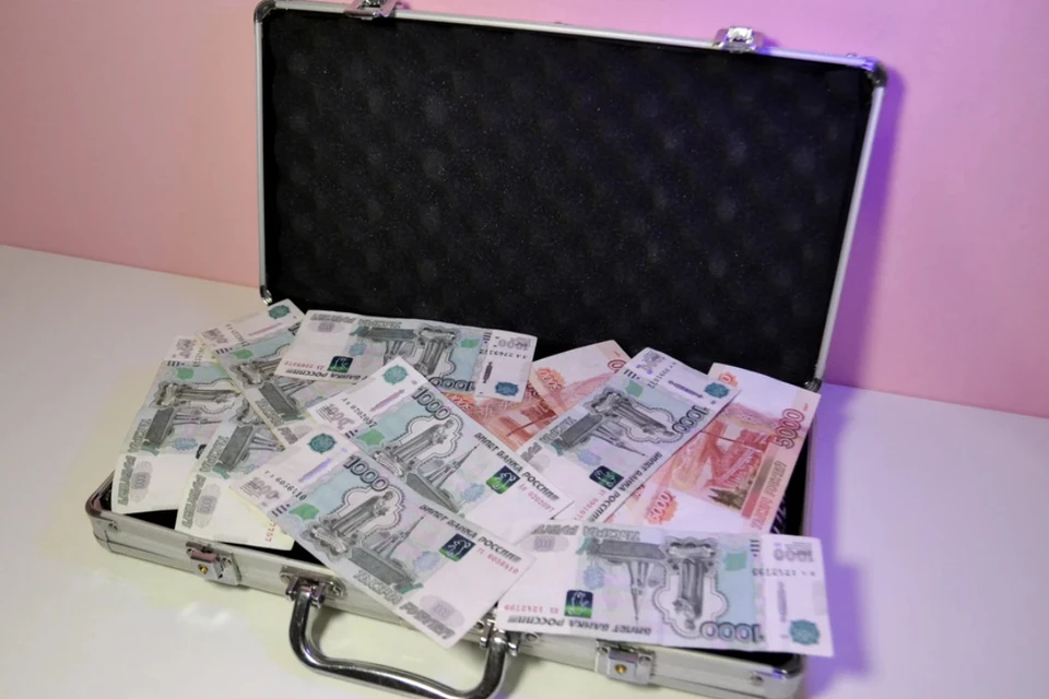 Организаторы ищут счастливчика.