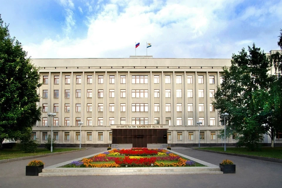 Фото: пресс-служба правительства Кировской области