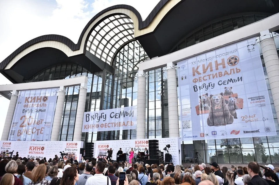 Фестиваль "В кругу семьи" начался в Ярославской области.