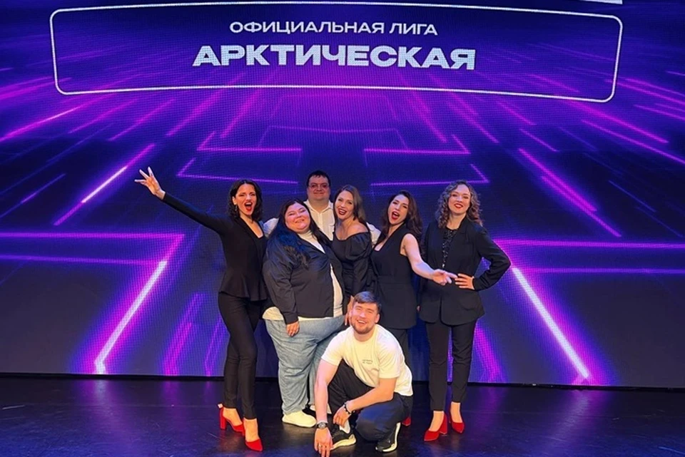 "КОМБИНАЦИЯ" Губкинская команда КВН