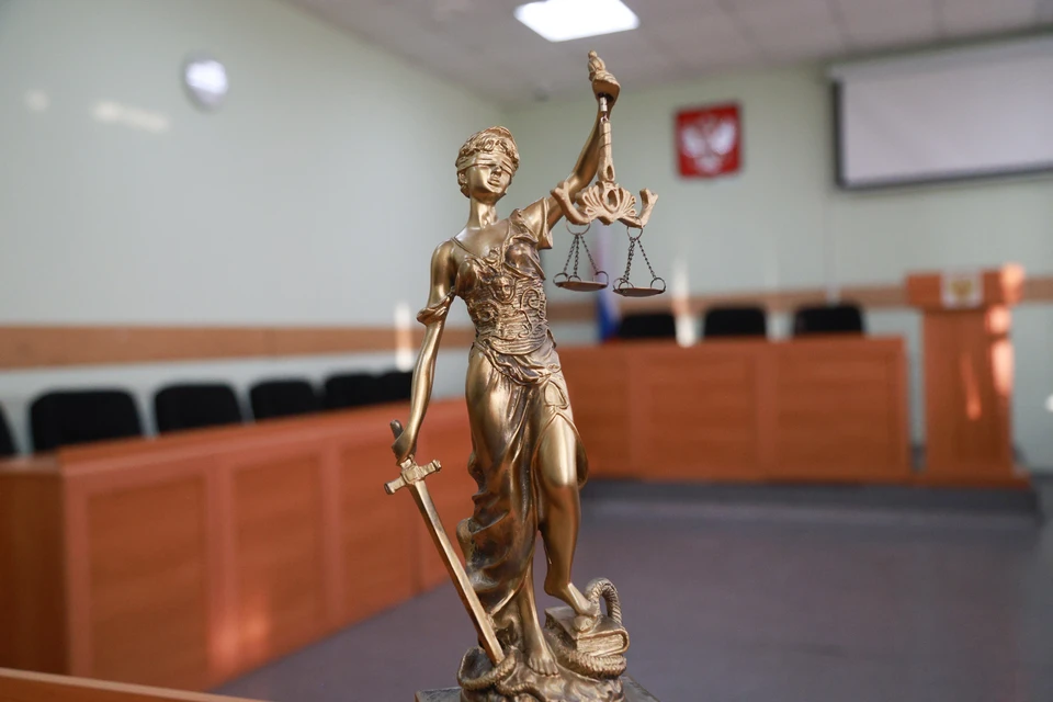 Судебное разбирательство намечено на конец июля