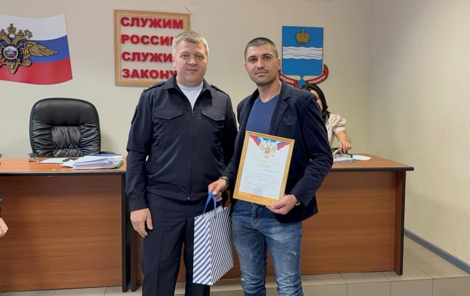 Калужский таксист предотвратил обман 87-летней калужанки мошенниками.