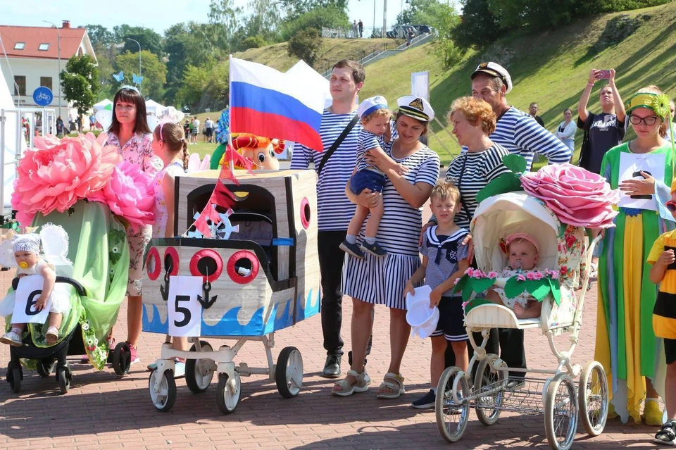 Фото: соцсети Бориса Елкина.