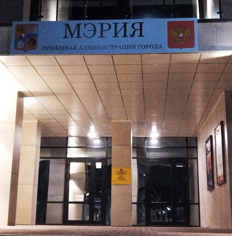 Калужский ТЮЗ на одну ночь стал мэрией.