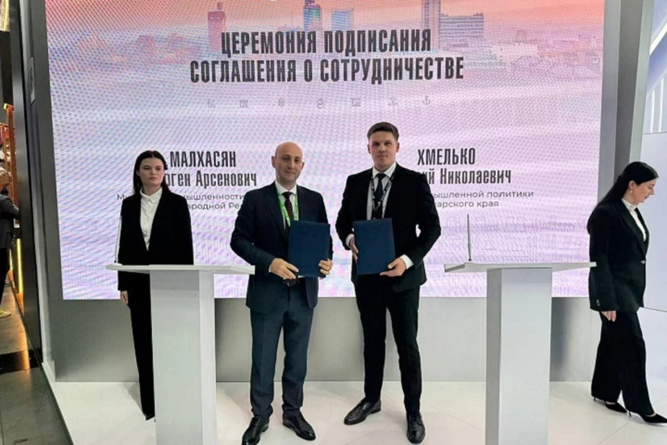 Документ предполагает взаимовыгодную работу по нескольким направлениям. Фото: Правительство ДНР
