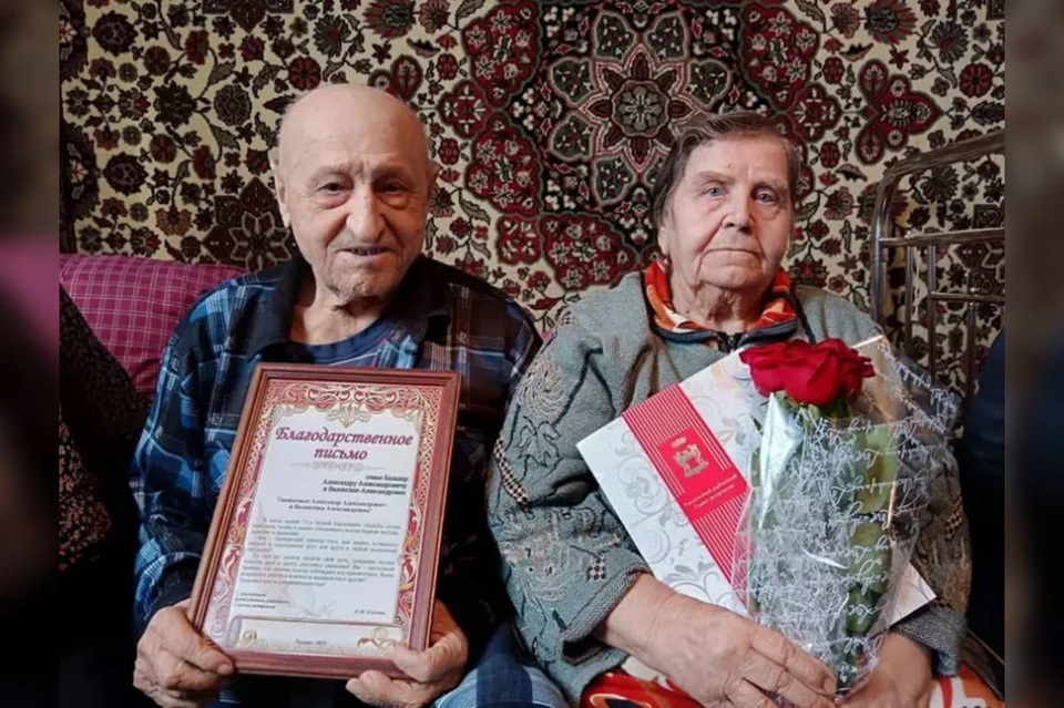 70 супружеских пар из края получили медали «За любовь и верность». На фото: супруги Бальцер. Фото: краевое правительство