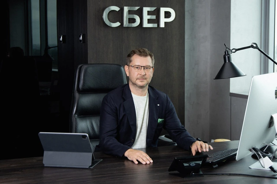 Фото: предоставлено пресс-службой банка