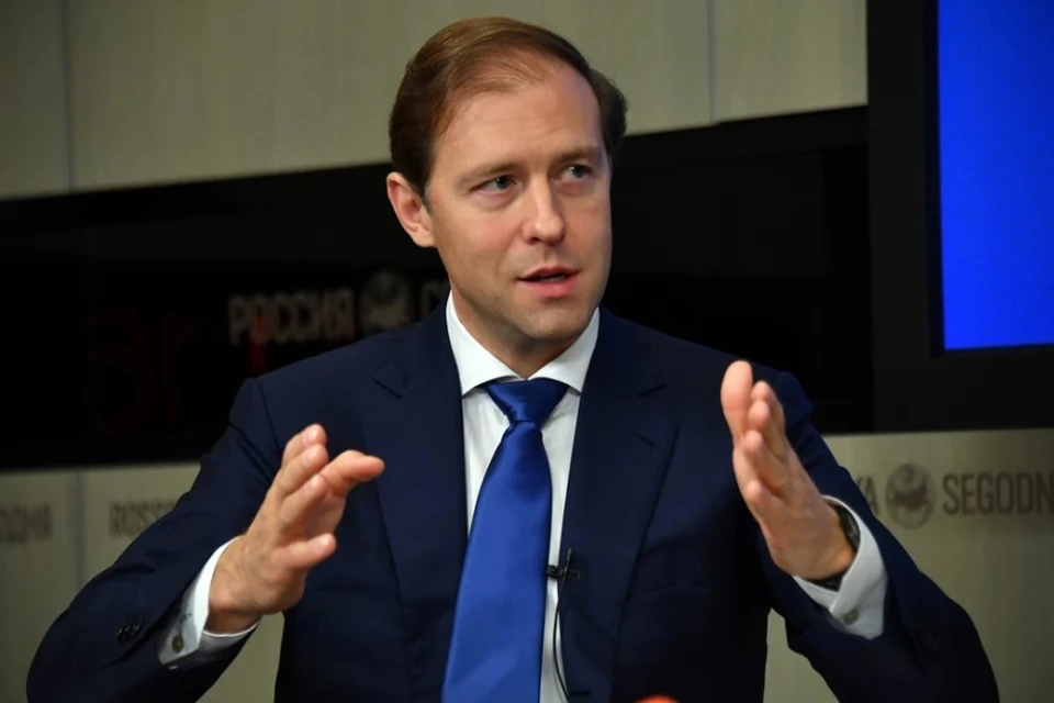 Денис Мантуров: Индонезия станет партнёром выставки ИННОПРОМ-2026