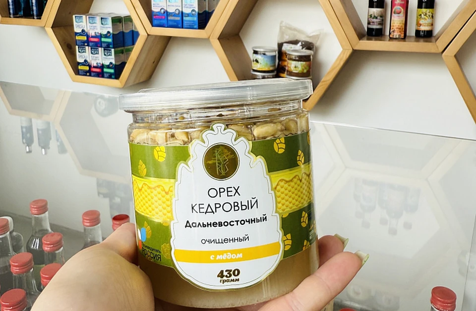 Особый ажиотаж вызвала косметика от бренда Kedrus. Фото: центр «Мой бизнес»