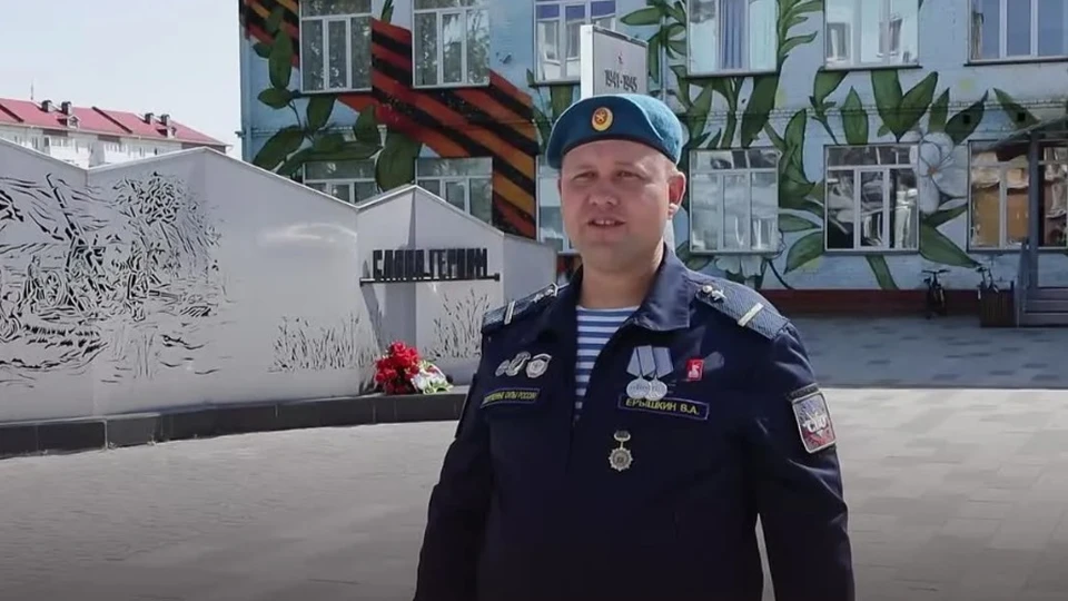 Вячеслав Ерышкин прошел отбор на региональную программу «СВОи Герои. КуZбасс»