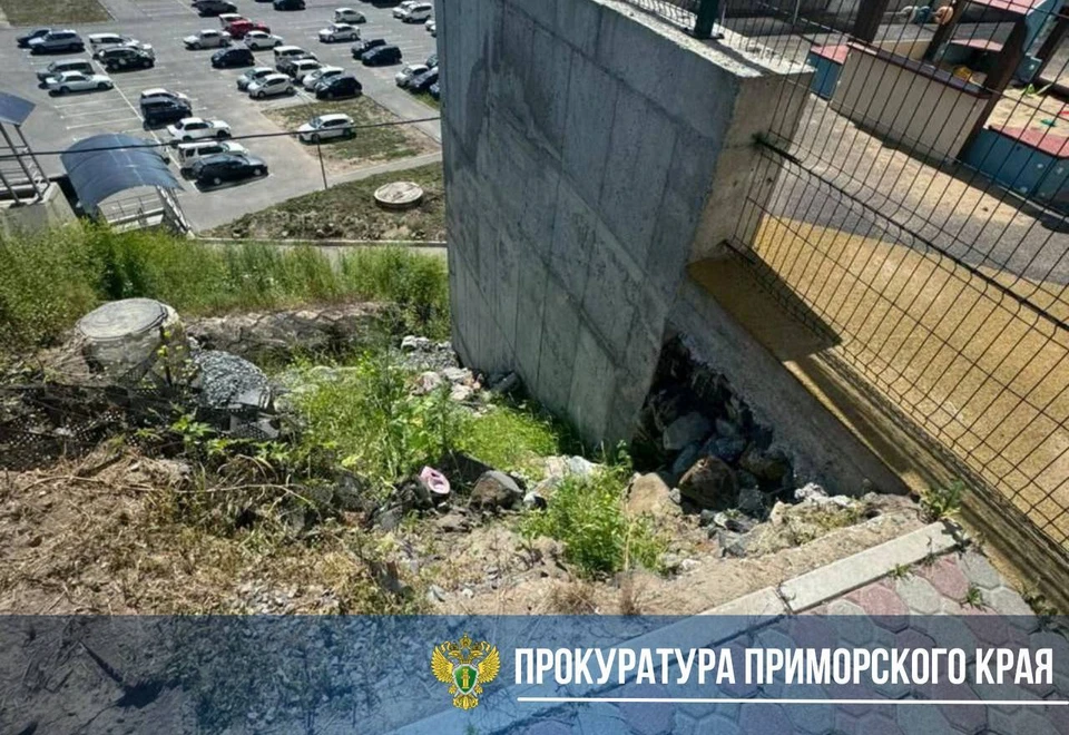 Прокуратура начала проверку. Фото: прокуратура Приморья
