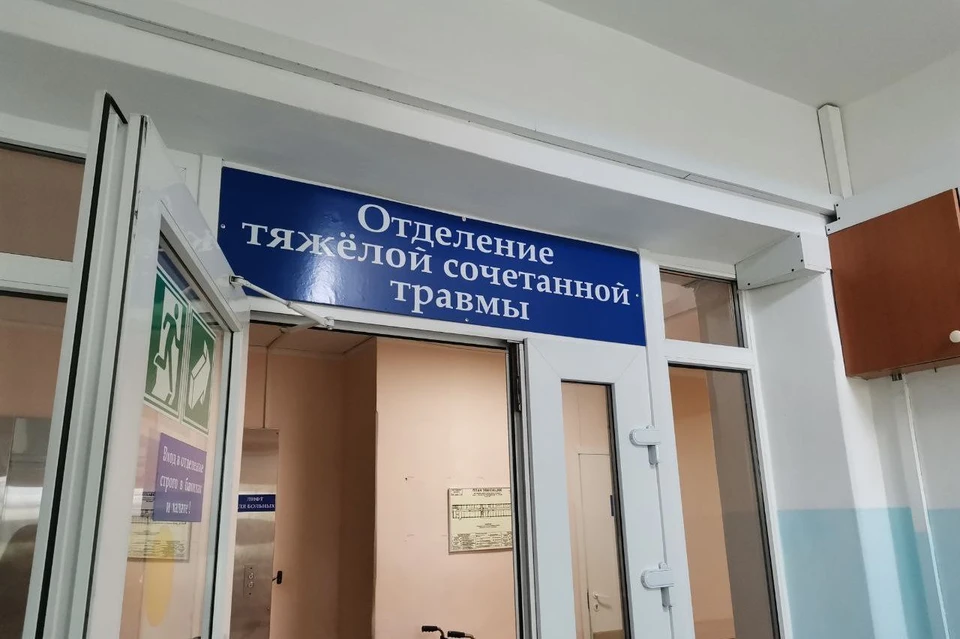 Постарадавшие находятся в отделении тяжелой сочетанной травмы