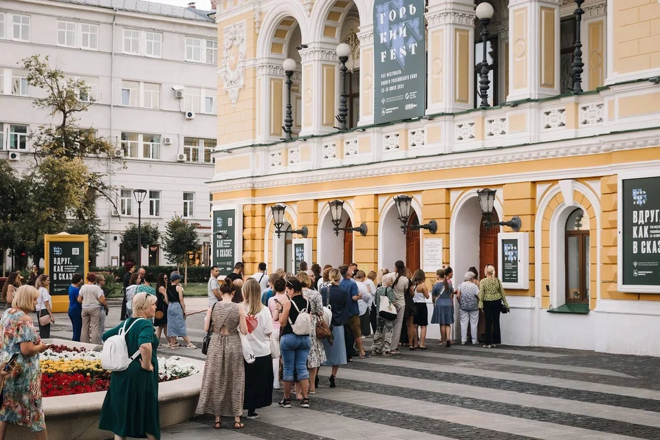 «Горький fest» стартует в Нижнем Новгороде 10 июля. Фото: сайт фестиваля «Горький fest»