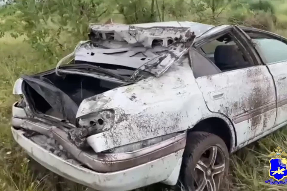 Скриншот: МВД по Республике Тыва