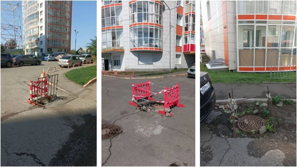 Фото: прокуратура Красноярского края