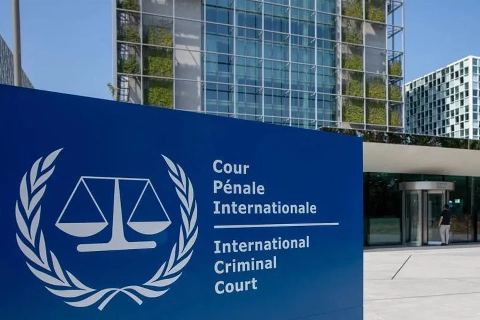 Источник: icc-cpi.int