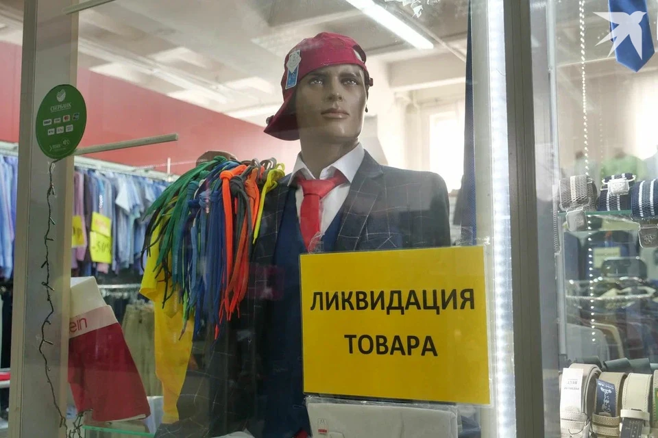 МАРТ Беларуси объяснил, должна ли быть в пункте выдачи заказов маркетплейса книга жалоб. Снимок носит иллюстративный характер.